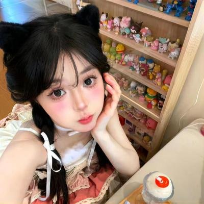 他人的领地