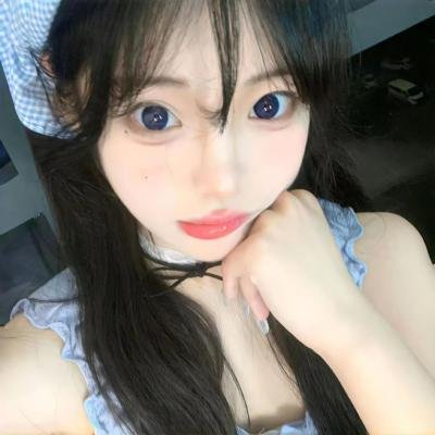 无辜的游荡
